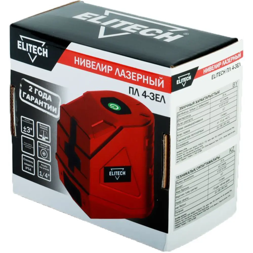 Нивелир лазерный Elitech 4-ЗЕЛ зеленый луч, 20 м STLM-2079551 - Вид №12