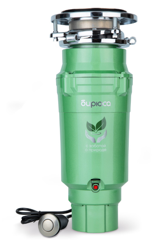 9142238 Измельчитель пищевых отходов Бирюса WD-550A2 STDN-0056453