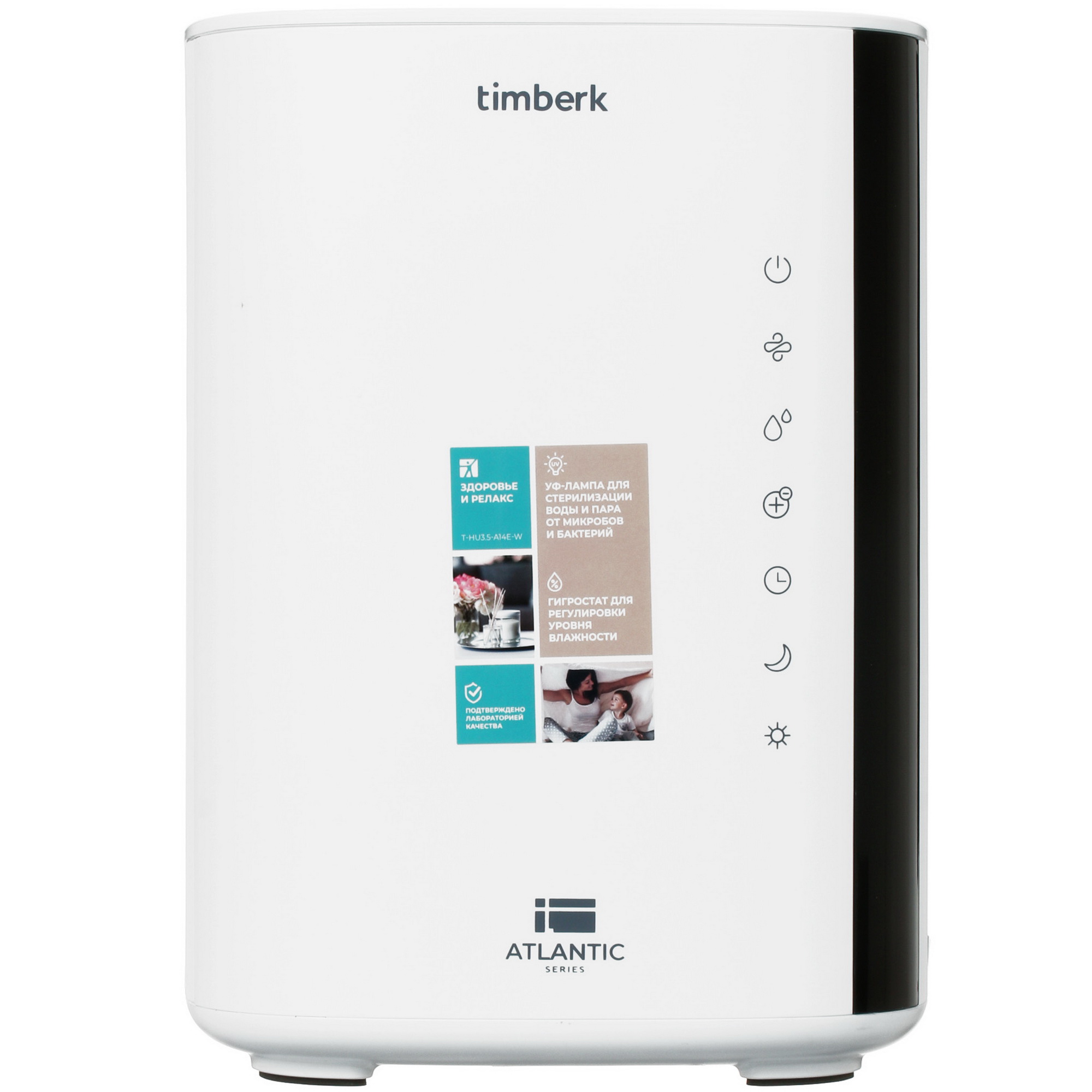 5334462 Увлажнитель воздуха Timberk T-HU3.5-A14E-W STDN-0125387 - Вид №1
