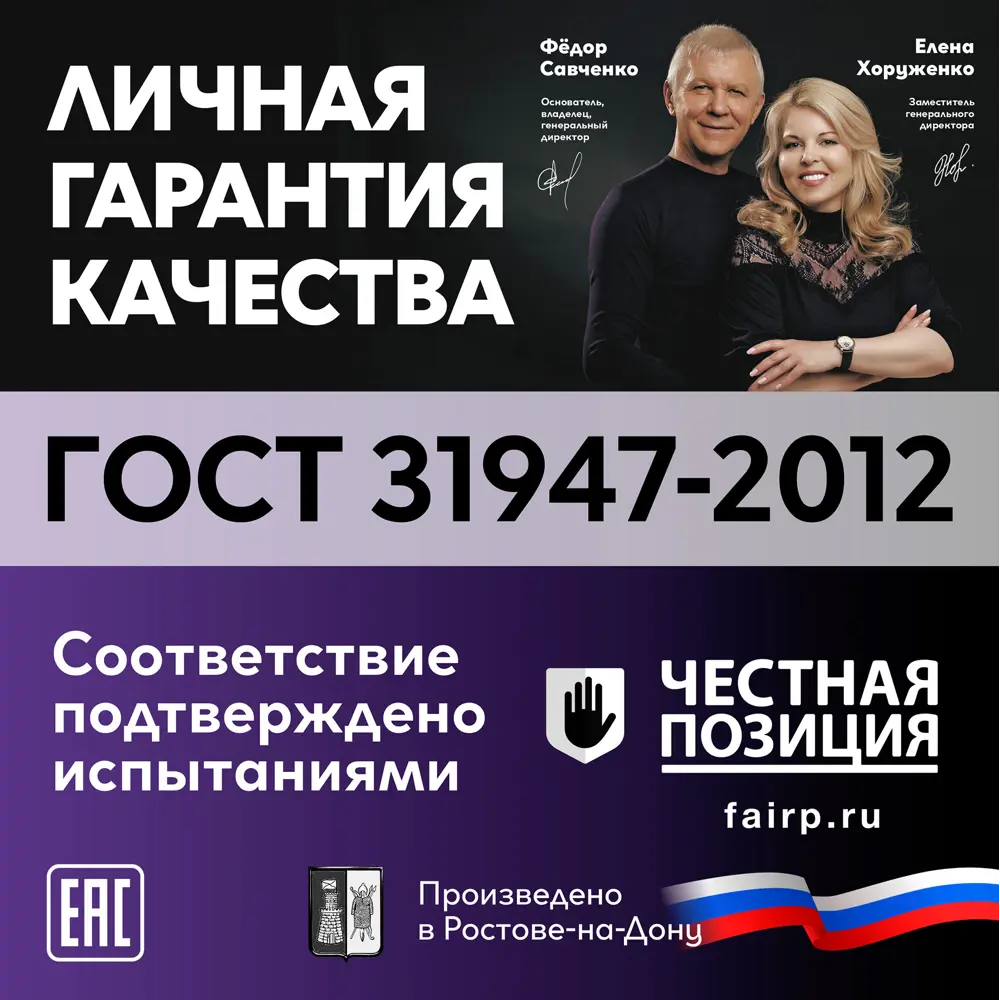 Кабель ПуГВнг(А)-LS 1x4 100 м на отрез ГОСТ цвет белый 83595334 STLM-2043478 ОРЕОЛ  - Вид №3