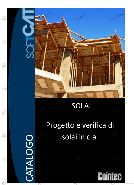 COINTEC Проектирование и проверка железобетонных перекрытий Softcat sun-id-1444059