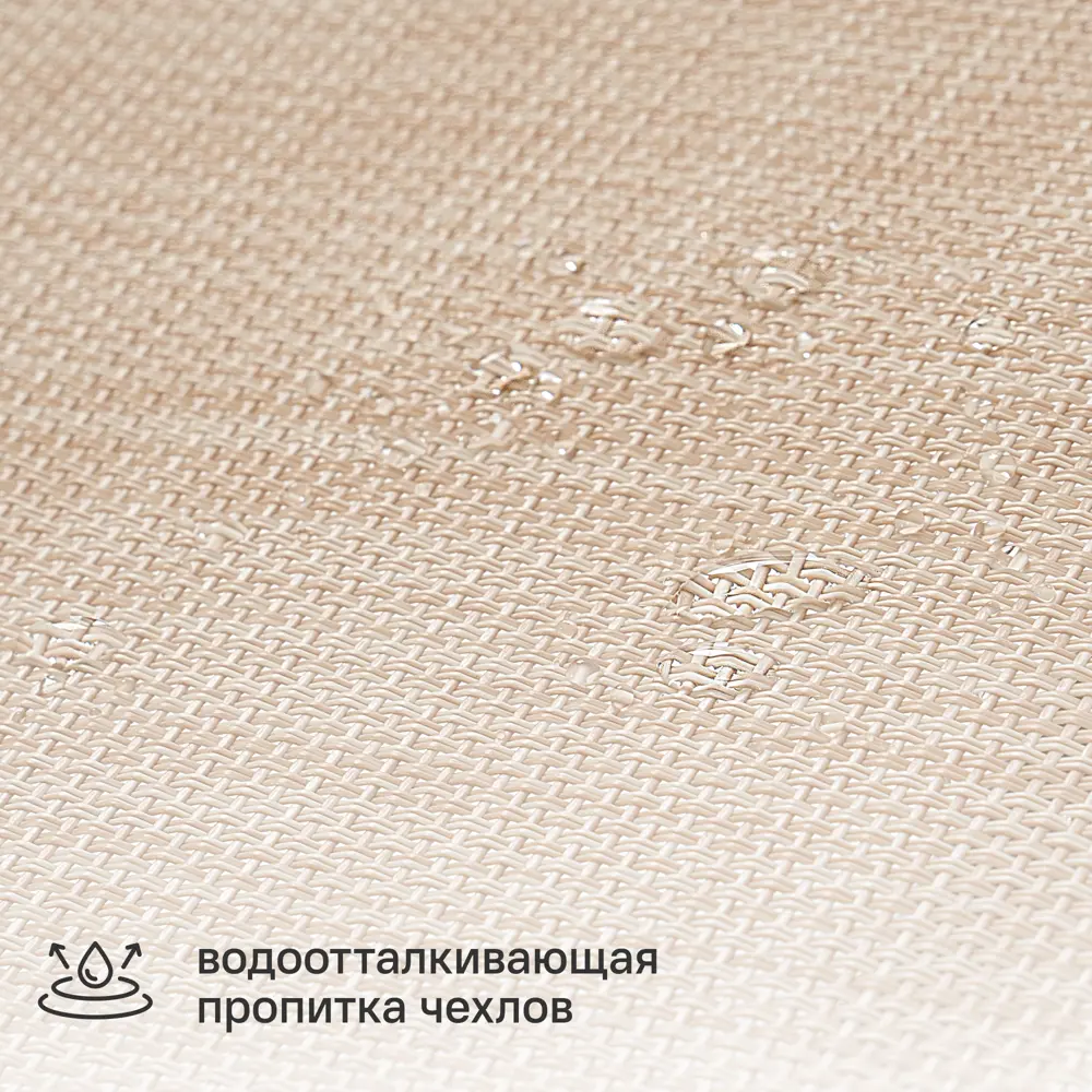 Стул садовый складной BEGINIA Lazo 68x57x105 см сталь бежевый STLM-2097691 - Вид №5