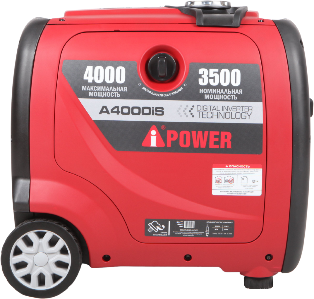 Электрогенератор   бензиновый A-iPower A4000iS 9191140 STDN-0000502 - Вид №7