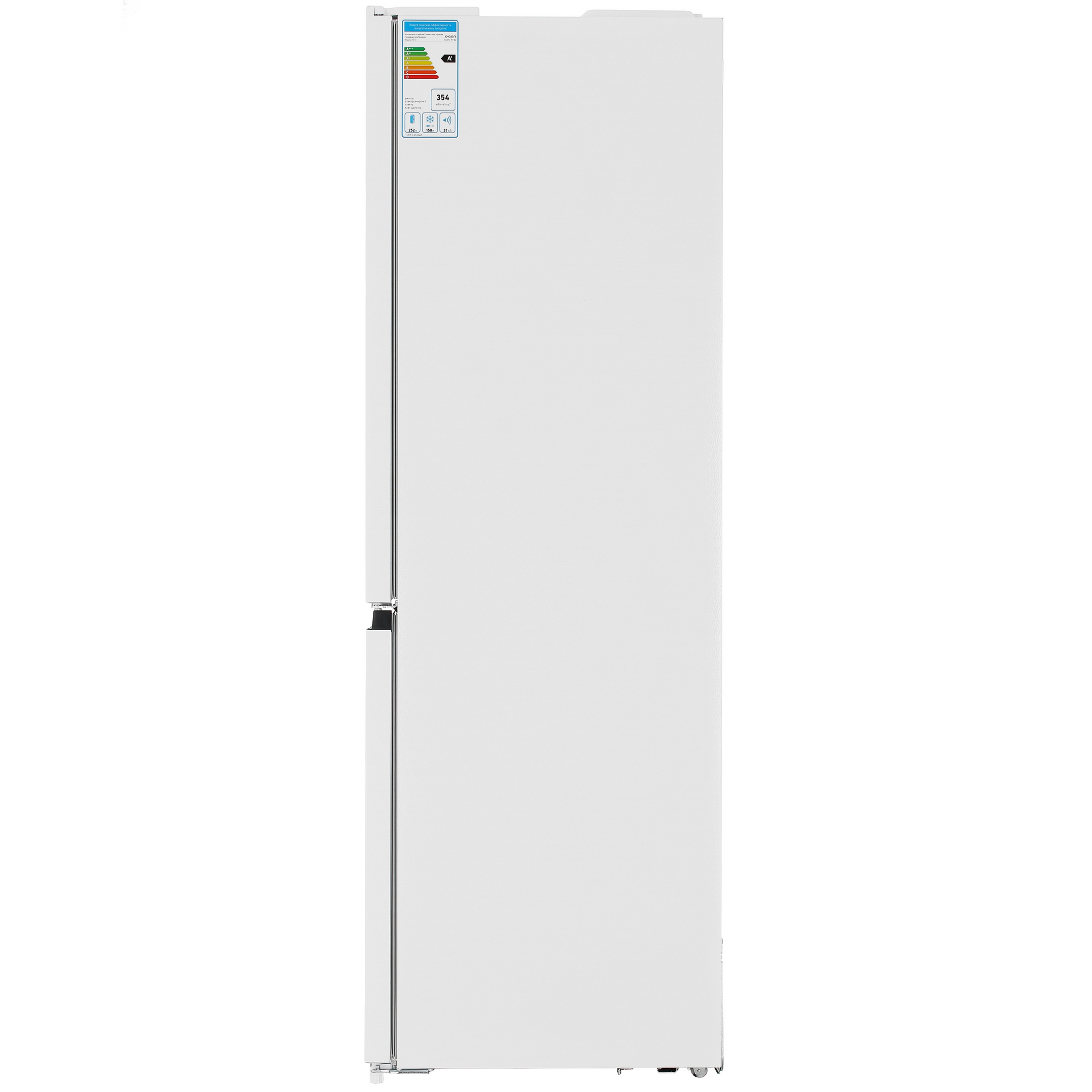 5091650 Холодильник с морозильником   Eigen Stark-RF32 белый STDN-0132144 - Вид №3