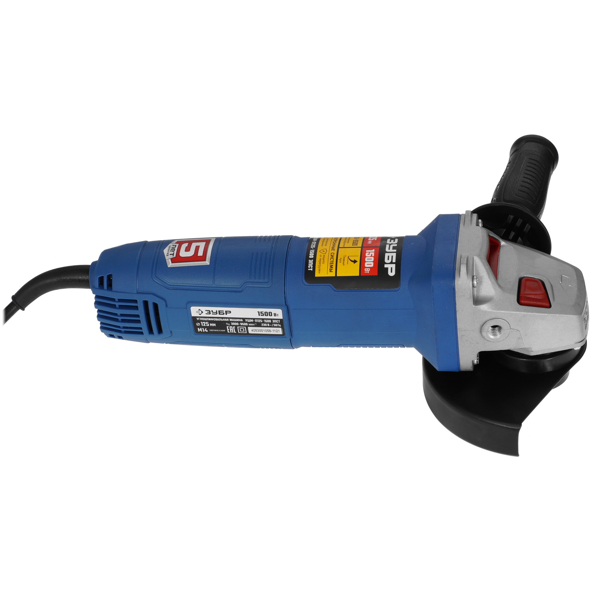Углошлифовальная машина (УШМ) Зубр УШМ-П125-1500 ЭПСТ 9963643 STDN-0045750 - Вид №3