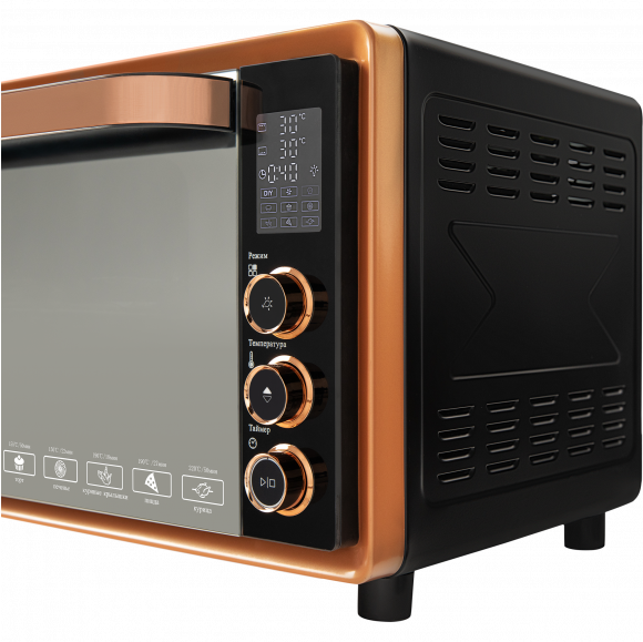 9052390 Мини-печь HIBERG PR 400 Gold moon черный STDN-0131747 - Вид №2