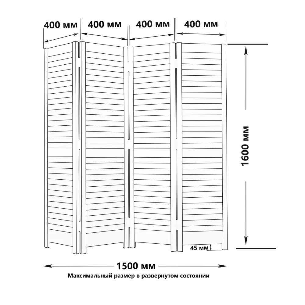 Ширма-перегородка РСП с жалюзийными створками ПВХ серого цвета 1.6x1.6 м 83577904 STLM-0042073 - Вид №5