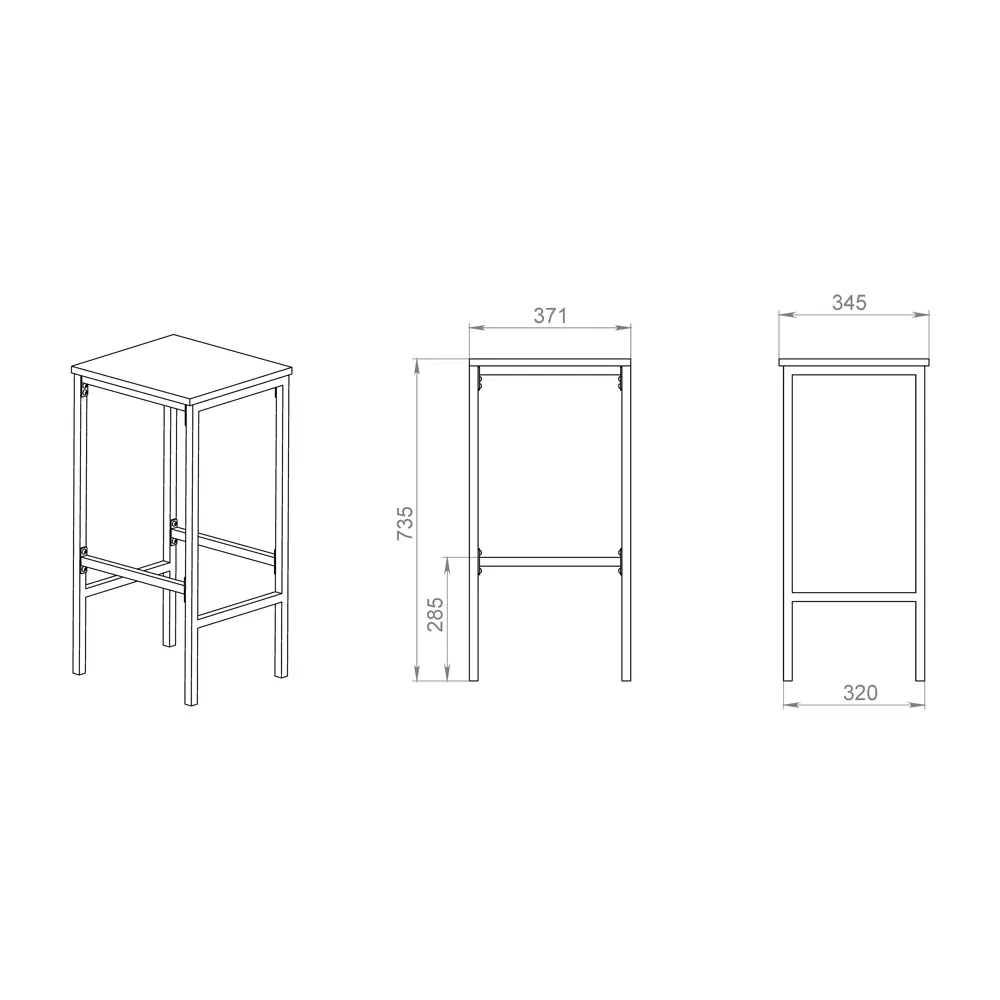 Santreyd Ferro - барный табурет с деревянным сиденьем и металлическим каркасом 87306001 STLM-0073688 - Вид №5