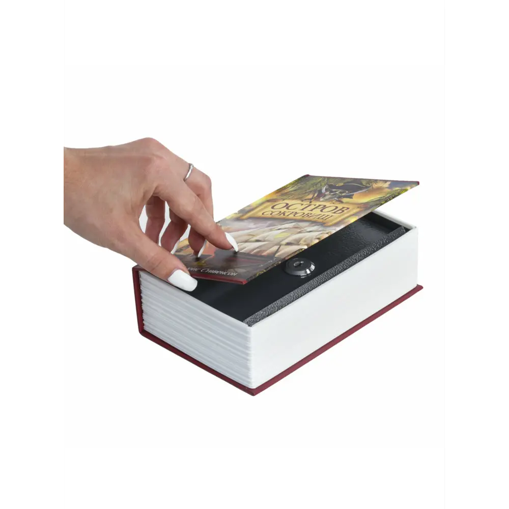 Сейф-книга Brauberg "Остров сокровищ" 18x11.5x5.5 см 82904847 STLM-2037065 Santreyd  - Вид №3