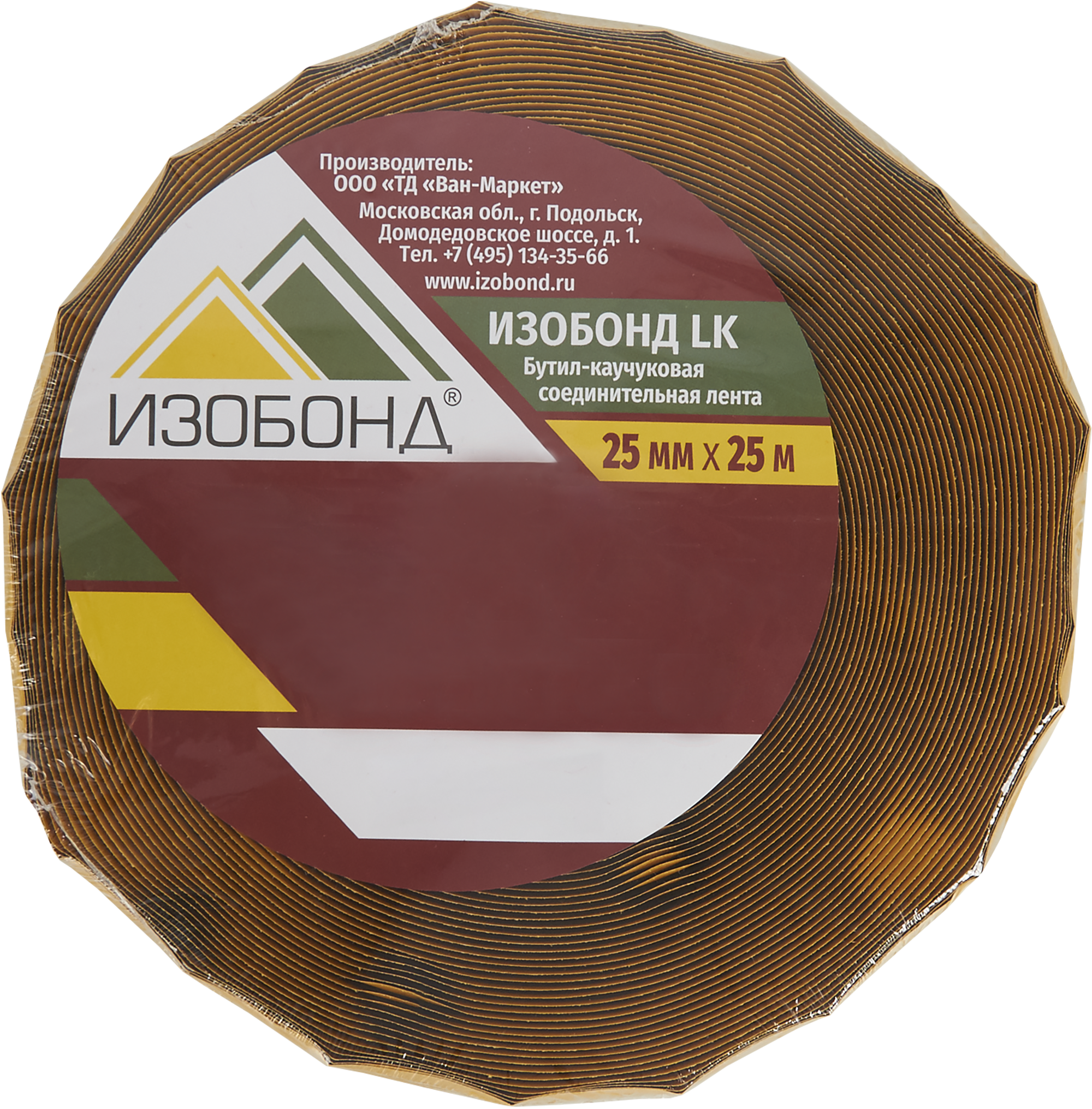 82399337 Лента бутил-каучуковая LK 25 мм 25 м STLM-0026464 ИЗОБОНД  - Вид №1