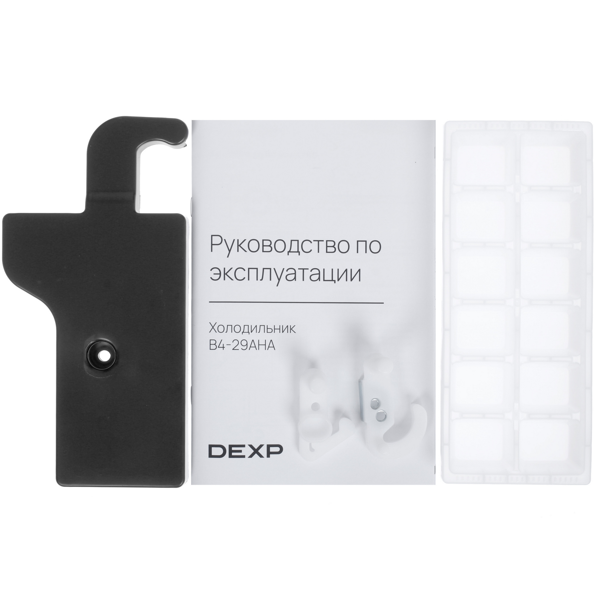 9088101 Холодильник с морозильником DEXP B4-29AHA черный STDN-0041374  - Вид №13