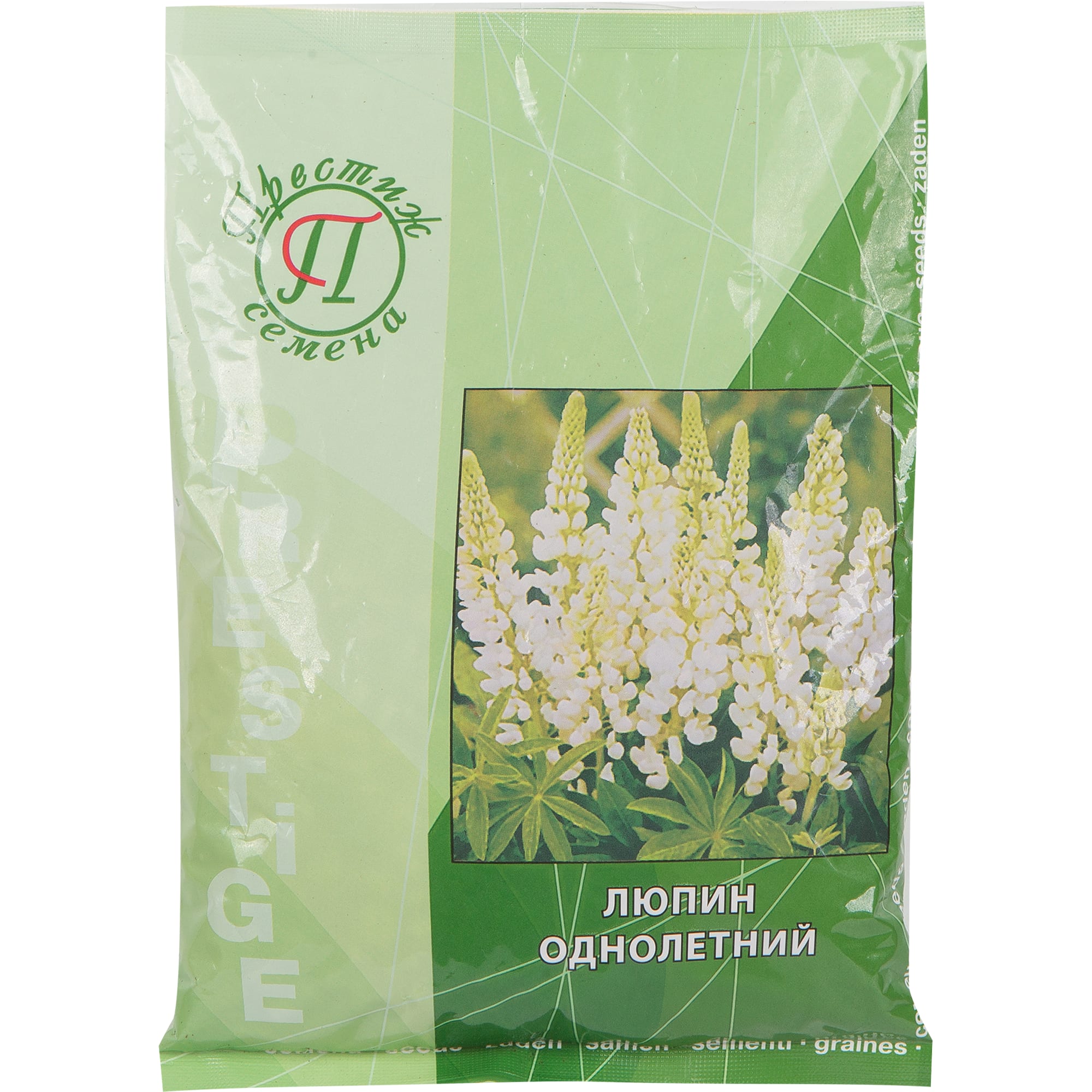 82539231 Семена сидерата Люпин однолетний 0.5 кг Santreyd 