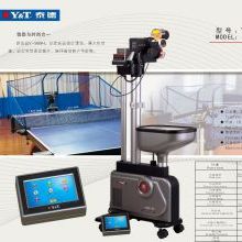 V-989H Напольный робот v-989h Y&T