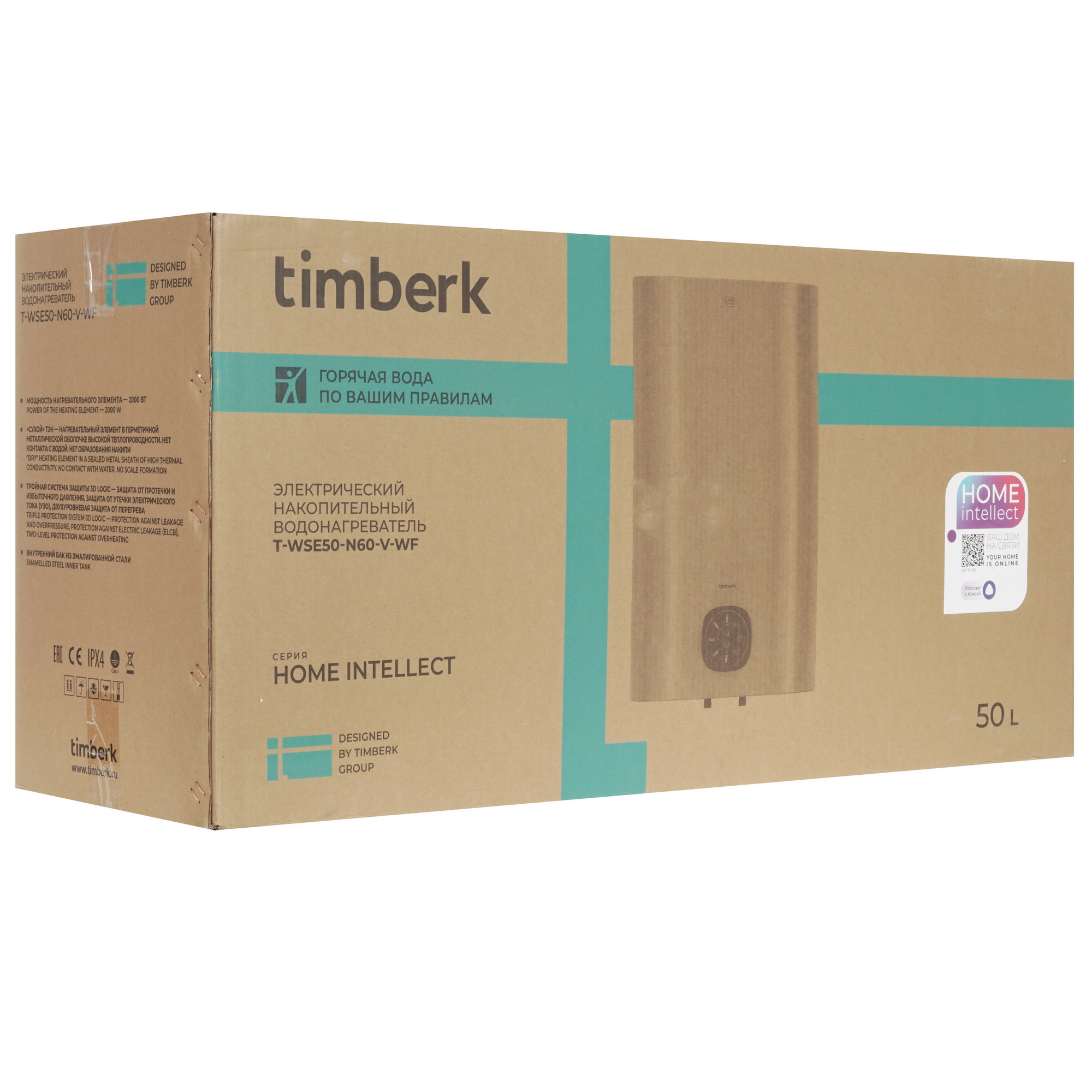 9962746 Водонагреватель электрический Timberk T-WSE50-N60-V-WF STDN-0018559 - Вид №10