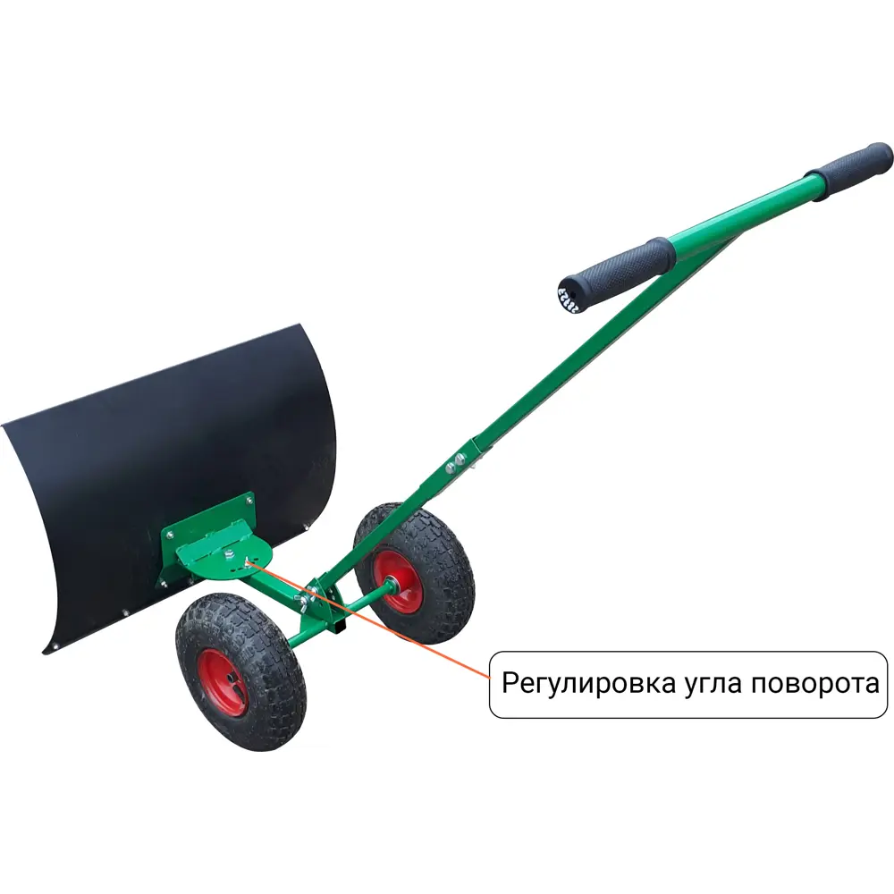 Santreyd Ручной снегоотвал 60 см с регулировкой угла и колёсами 86163900 STLM-0066632 - Вид №2