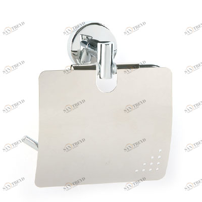 Бумагодержатель с крышкой F-015 Santreyd 242413