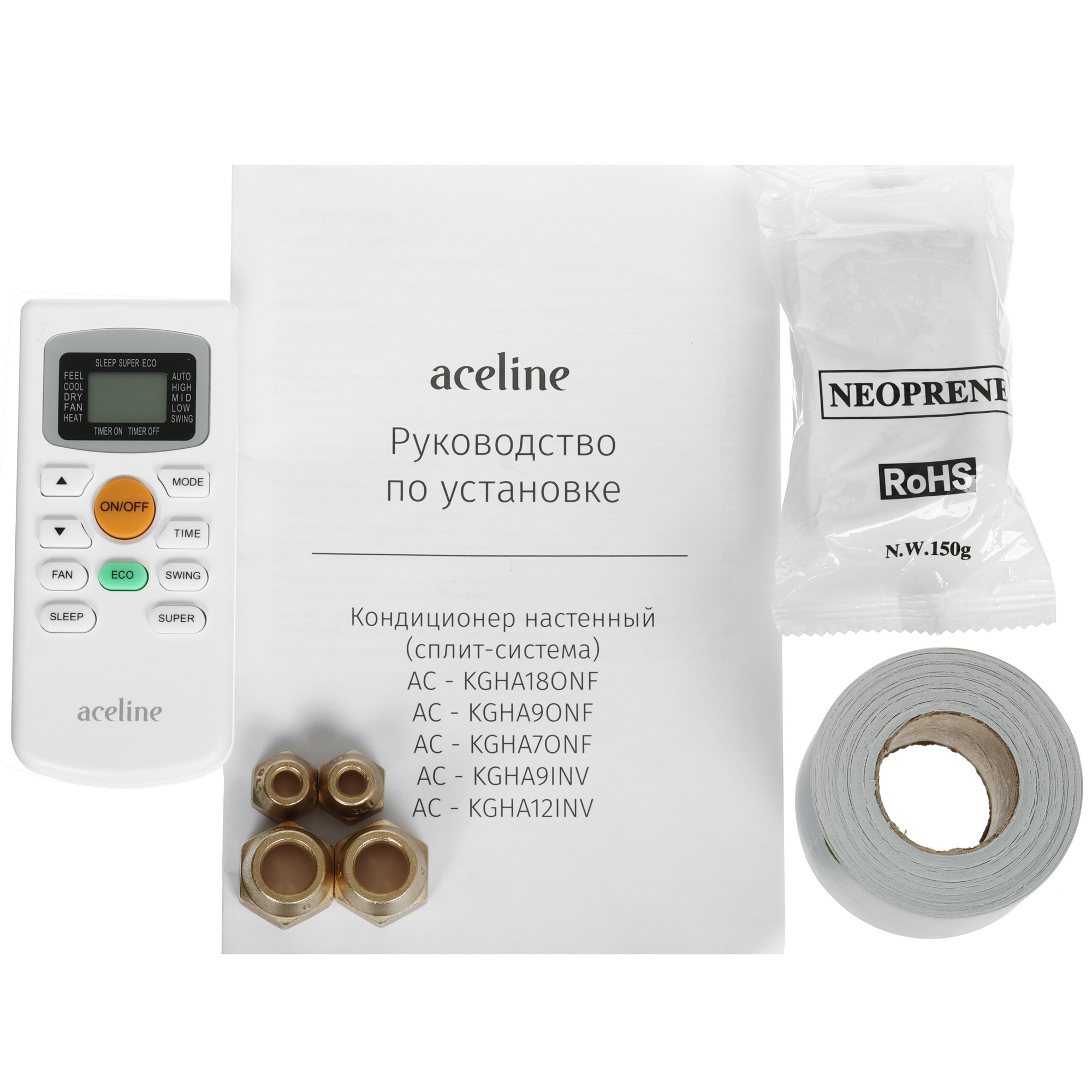 9165717 Кондиционер настенный сплит-система Aceline AC-KGHA18ONF белый STDN-0000521 - Вид №9