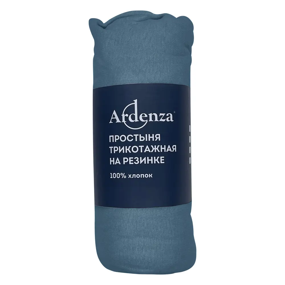 Простыня 90x200 см трикотаж на резинке цвет синий 85667475 STLM-2104463 Ardenza  - Вид №2