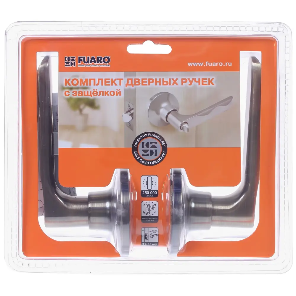 Комплект ручек-защелок 624/BL AB-P цвет бронза FUARO STLM-2150363 - Вид №2