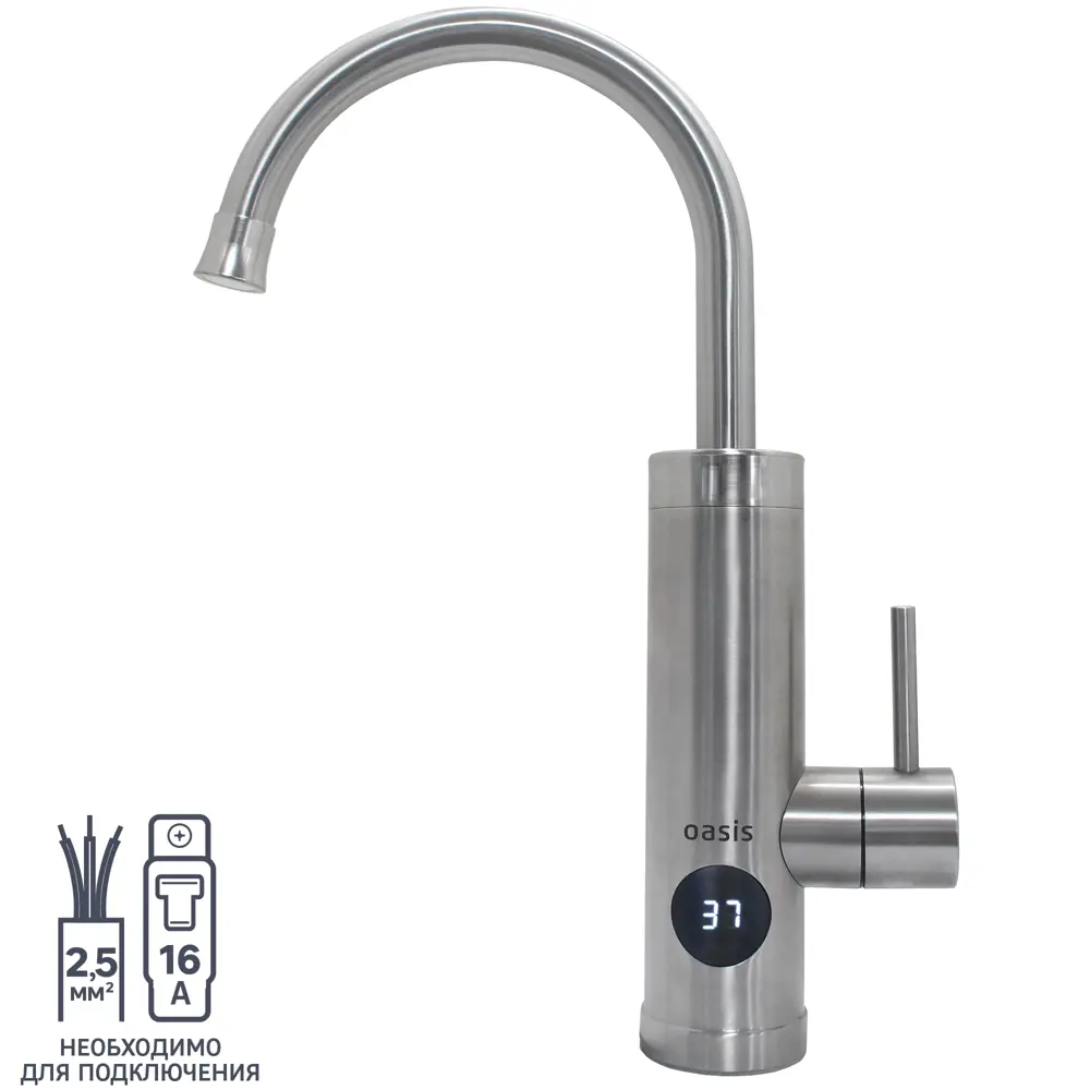 Проточный водонагреватель OASIS с краном для мгновенного горячего водоснабжения 82199297 STLM-0021813 - Вид №1