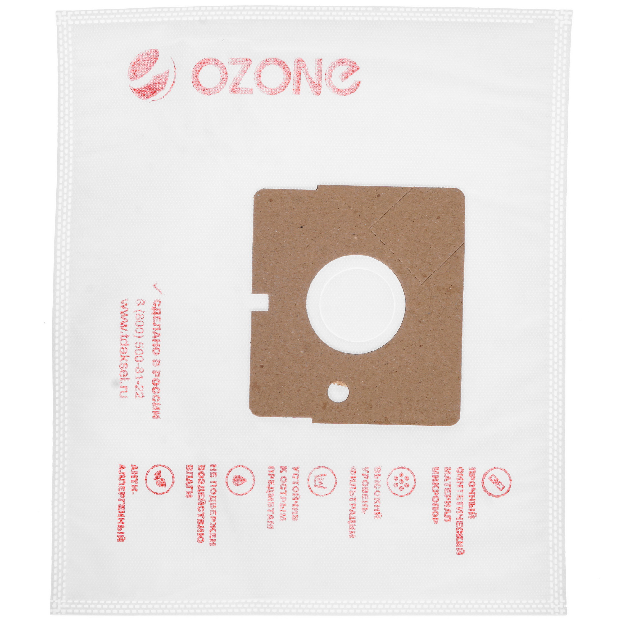 4723801 Комплект пылесборник и фильтр Ozone XXL-08 STDN-0104803 - Вид №2