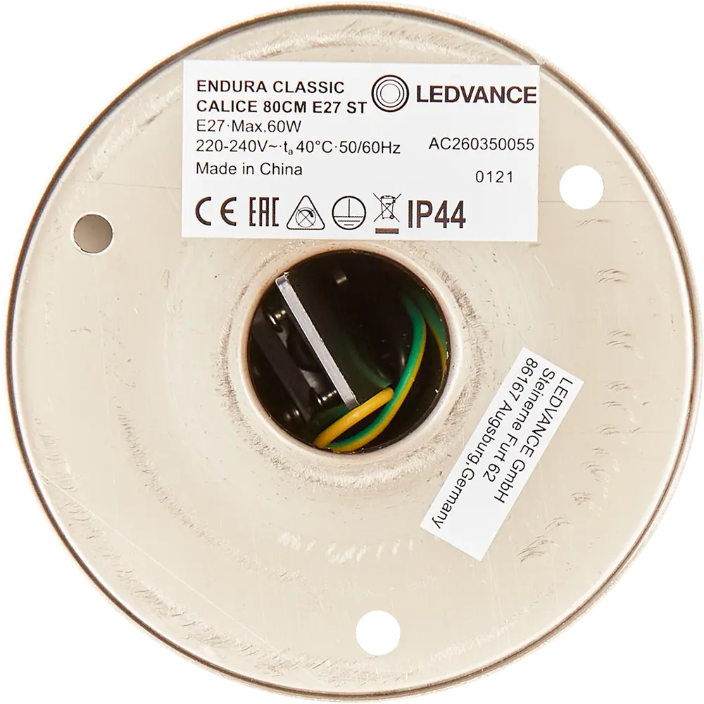 Столб уличный Ledvance «Endura Classic» ST 80 см цвет черно-серебристый 87098977 STLM-2022776  - Вид №3