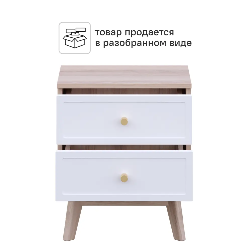 Тумба прикроватная 2 ящика KONSENSA Лион Амьен 45x54x35 см ЛДСП цвет белый/коричневый 89448136 STLM-2108483  - Вид №4