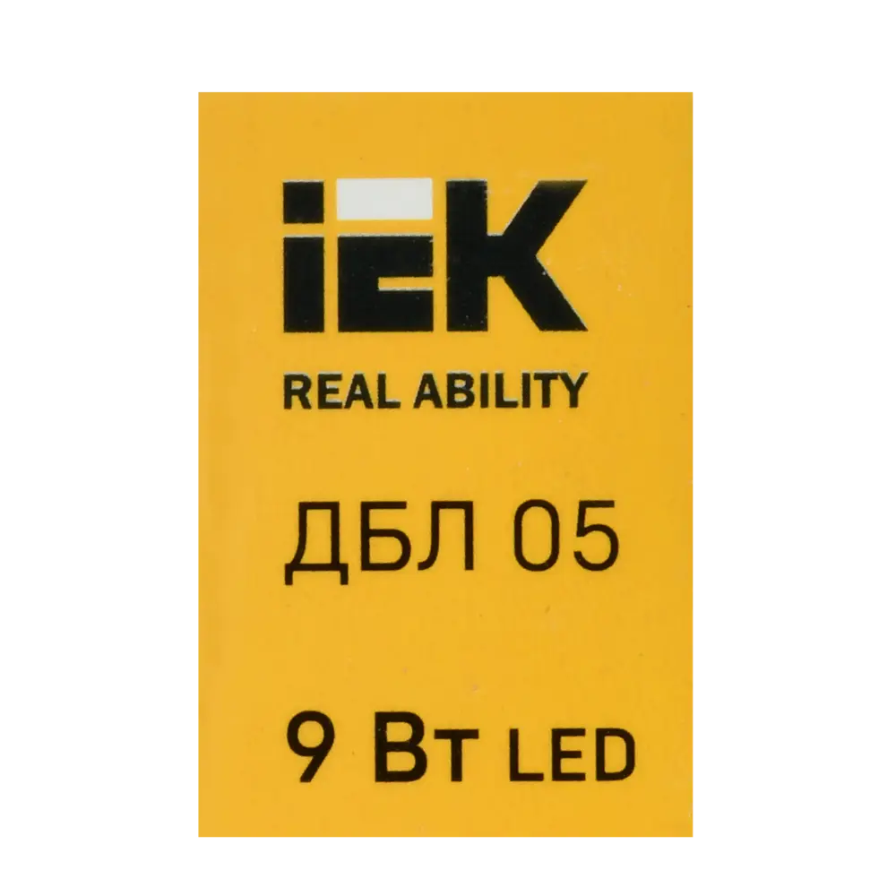 Фитосветильник линейный светодиодный IEK 587 мм 9 Вт красно-синий спектр розовый свет STLM-2067871 - Вид №7