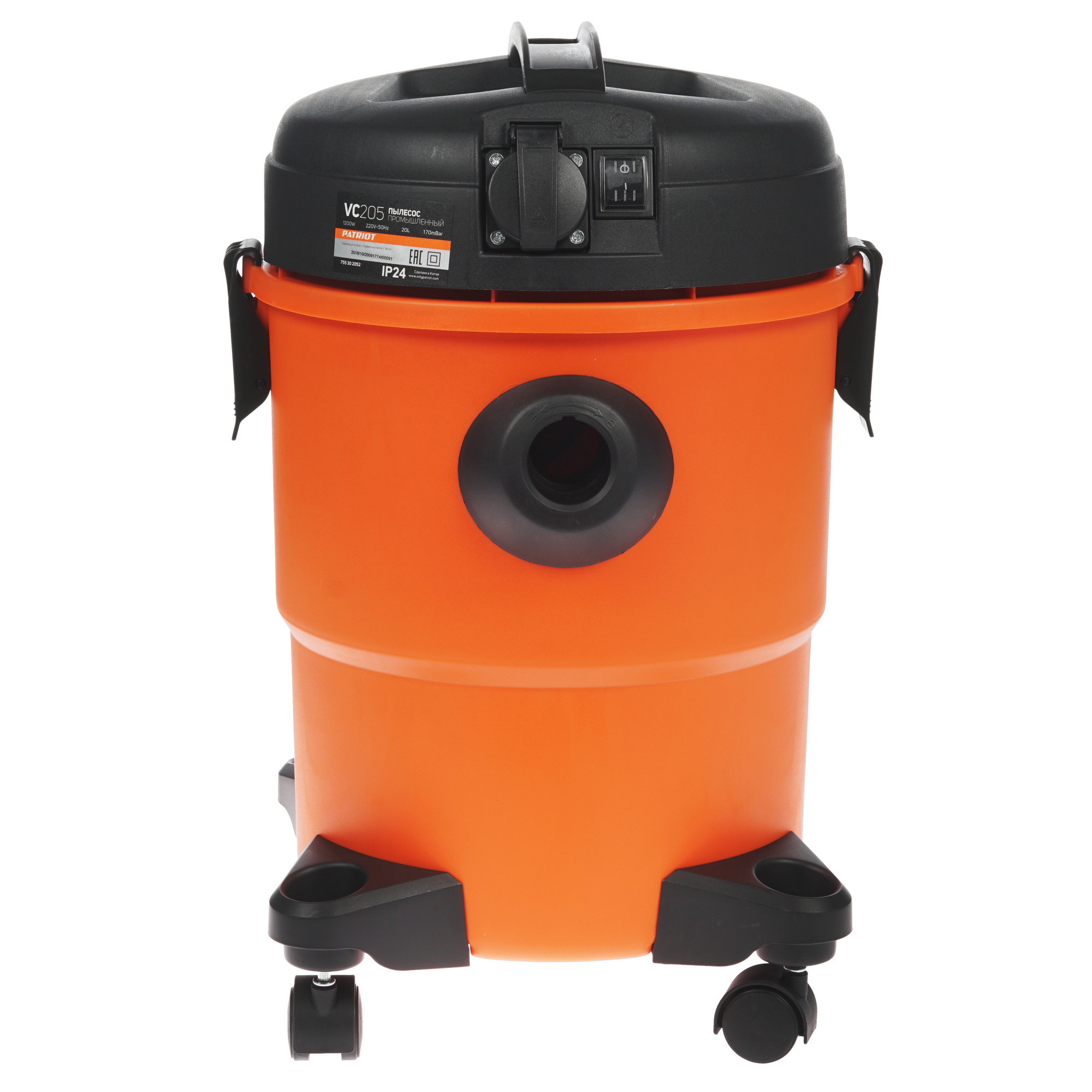 Строительный пылесос  Patriot VC 205 8140089 STDN-0038939 - Вид №1