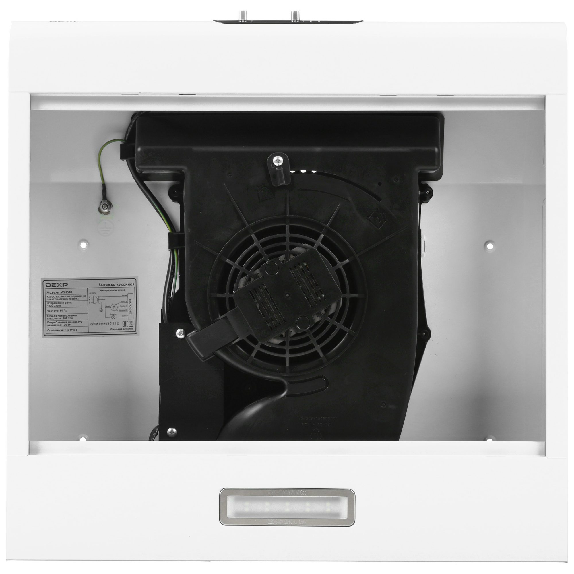 1616801 Вытяжка подвесная DEXP MSH340 белый/белый STDN-0026844 - Вид №6