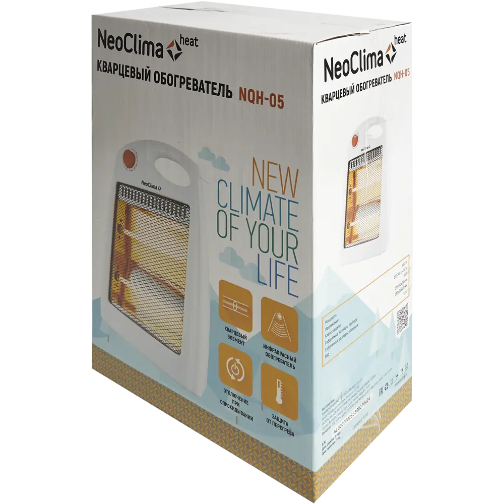 Тепловентилятор керамический электрический NeoClima NQH- 05 с механическим термостатом, 800 Вт STLM-2053732 - Вид №5