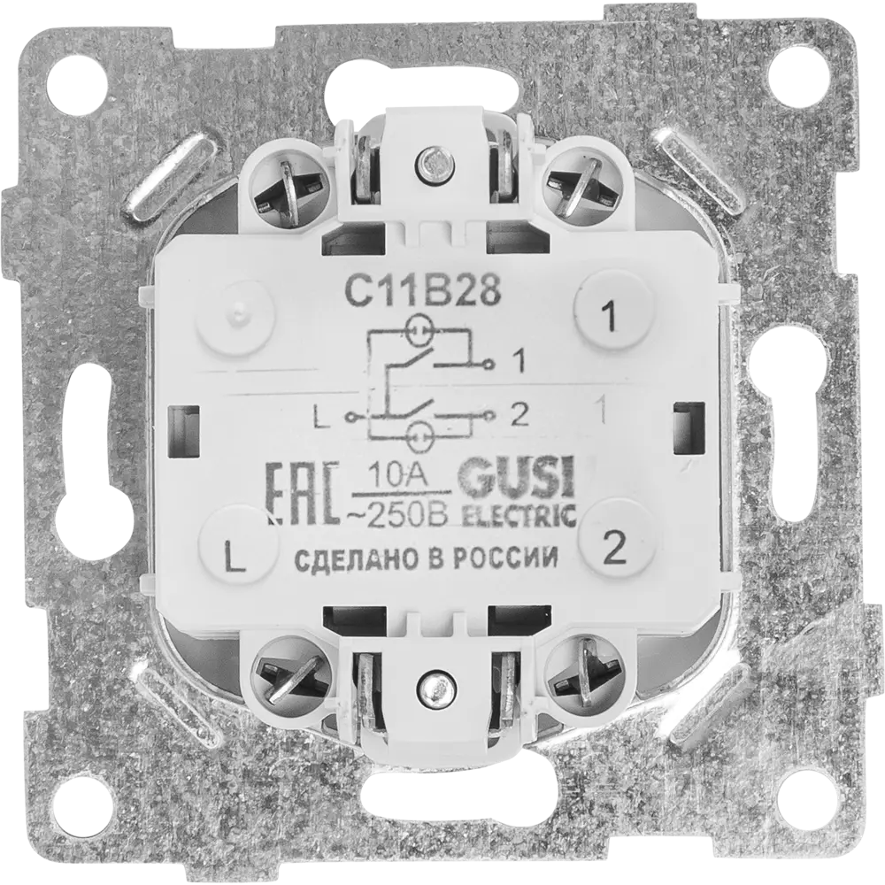 Выключатель встраиваемый Gusi Electric 2 клавиши с подсветкой цвет шампань Ugra STLM-2003411 - Вид №2