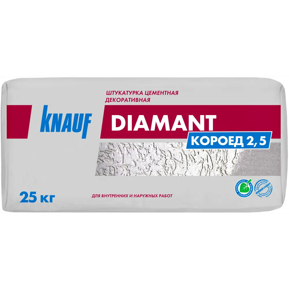 Штукатурка декоративная Knauf Диамант короед 2.5 мм 25 кг 11846597 STLM-2004320 