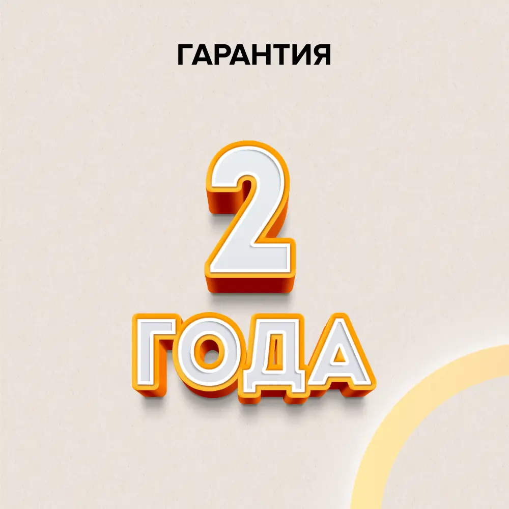 Программируемый терморегулятор CALEO C950 для теплого пола 89356308 STLM-1485470 - Вид №9