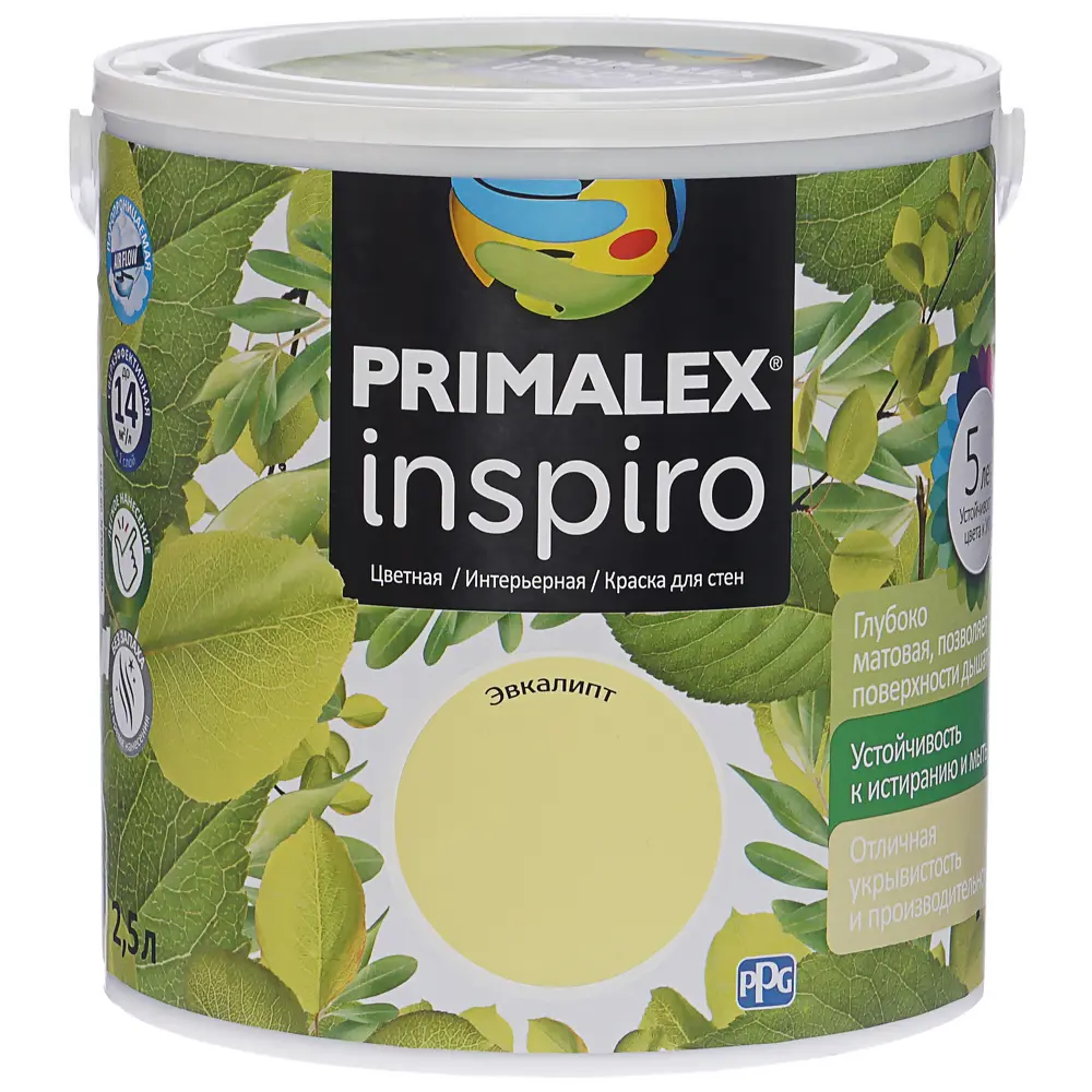 Краска Primalex Inspiro 2.5 л эвкалипт STLM-2087686 - Вид №1
