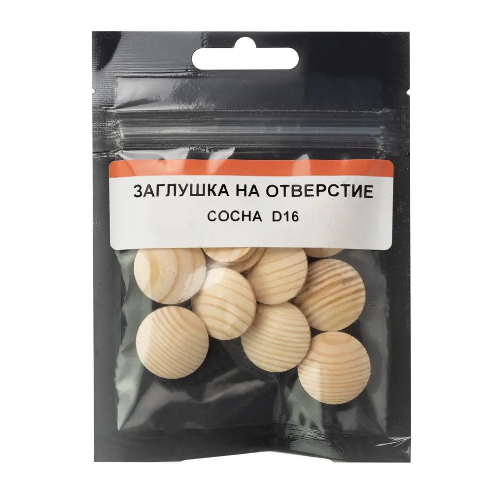 Заглушка мебельная Европартнер ø16 мм для аккуратного интерьера 89395565 STLM-1451862 - Вид №3