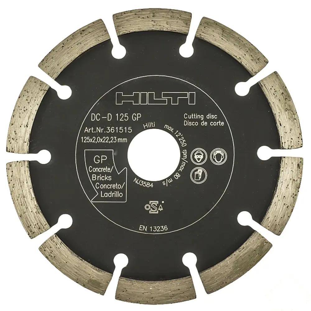 Диск алмазный по бетону Hilti DC-D, 125х22,2 мм 13804892 STLM-2010084 