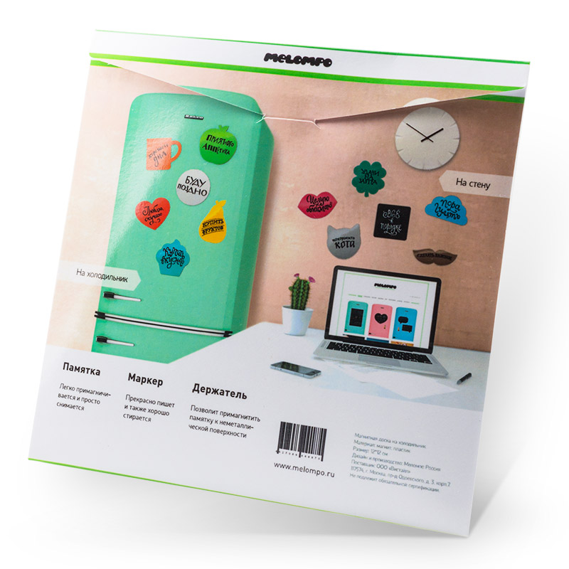 Магнит для записей зеленый "Клевер" Melompo MELOMPO  00-3871406 Зеленый  - Вид №2