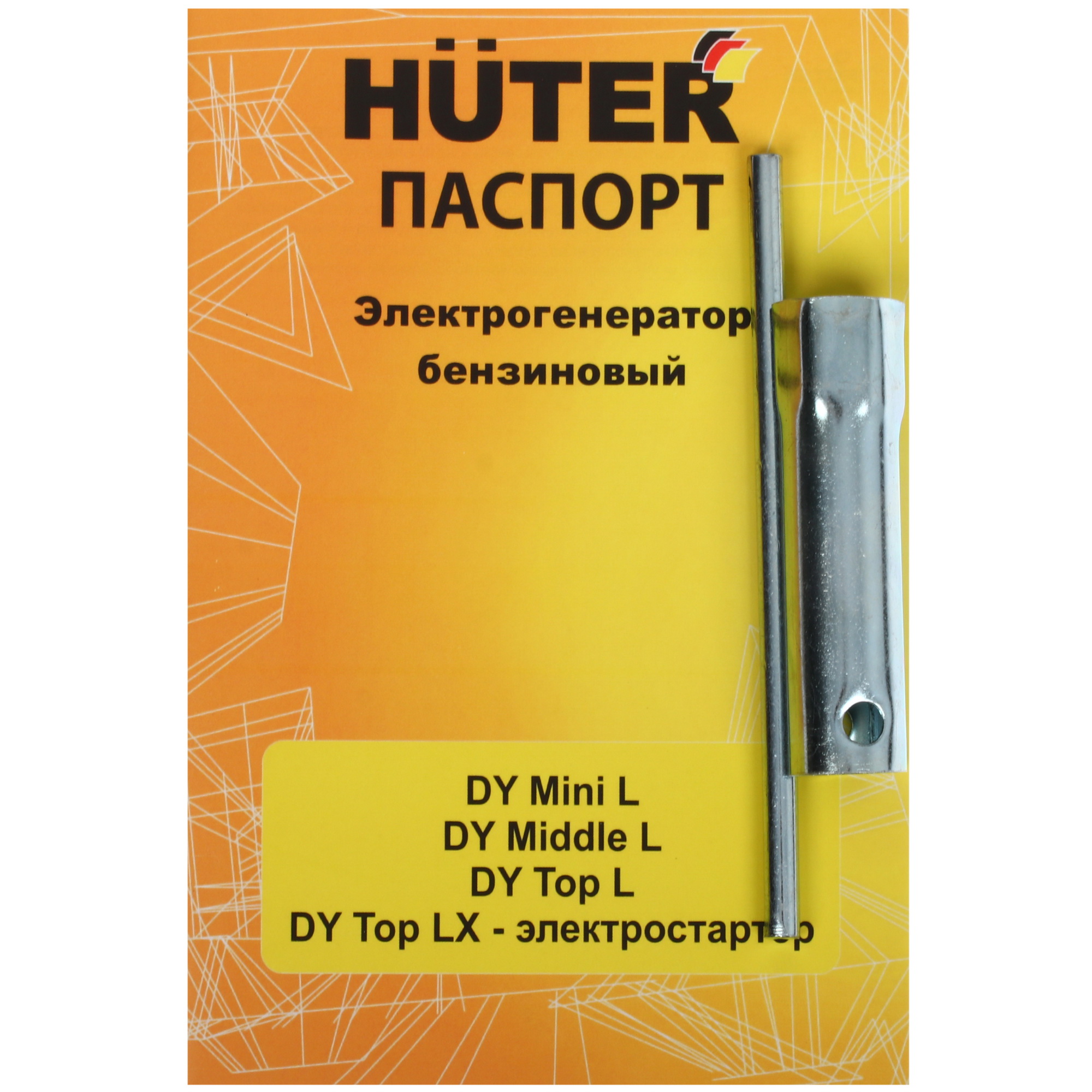 Электрогенератор   бензиновый Huter DY Mini L 5611871 STDN-0136409 - Вид №7