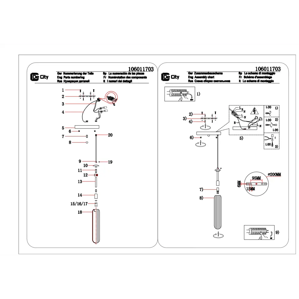 DE CITY Подвесная люстра Олимпия с тремя стеклянными плафонами в бронзовом исполнении 89391458 STLM-1570962 - Вид №9