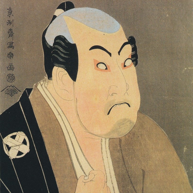 0398/CX38 Картина 0398 Adriani e Rossi 