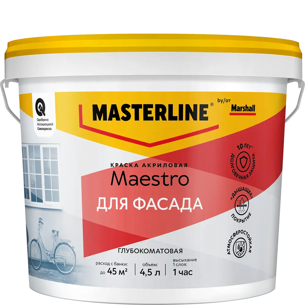 Фасадная краска Masterline Maestro глубокоматовая цвет белый база BW 4.5 л 89459916 STLM-2144357 Santreyd 