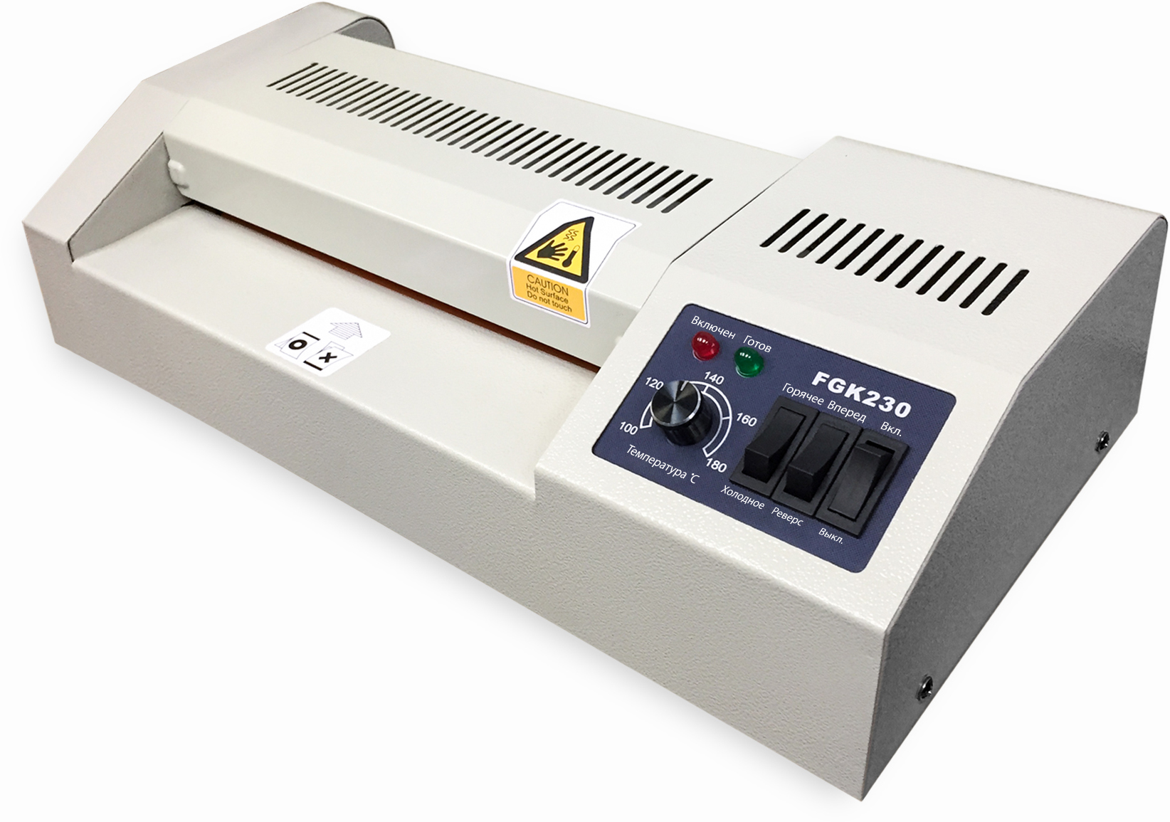 ФГК-230 Ламинатор fgk 230, а4, 2х250 (пленка 60-250мкм), 600 мм/мин, 4 вала, реверс, металл. корпус, мах толщина 2мм Гелеос Santreyd 