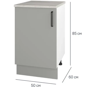 Кухонный шкаф напольный Нарбус 50x85.2x60 см ЛДСП цвет серый 86578428 STLM-2084065