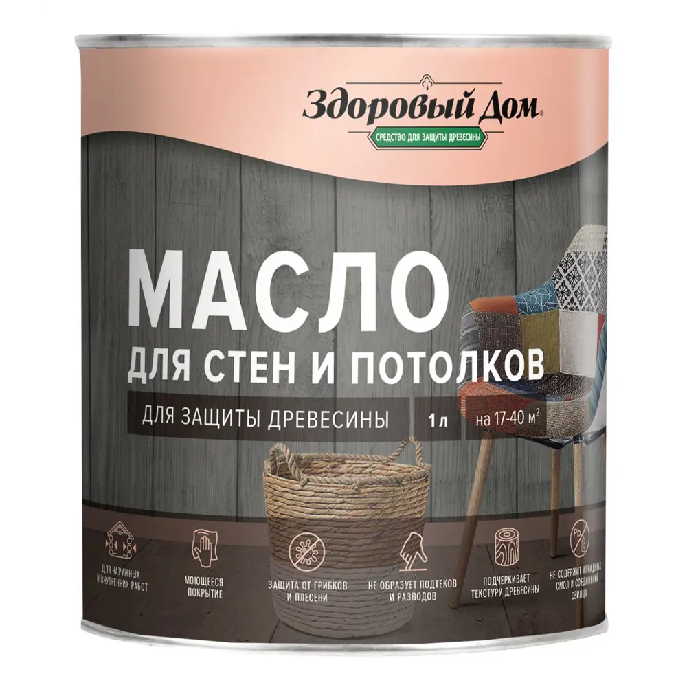 Масло для дерева ЗДОРОВЫЙ ДОМ белое - защита и декор стен, потолков, мебели 82336800 STLM-0024834 - Вид №1