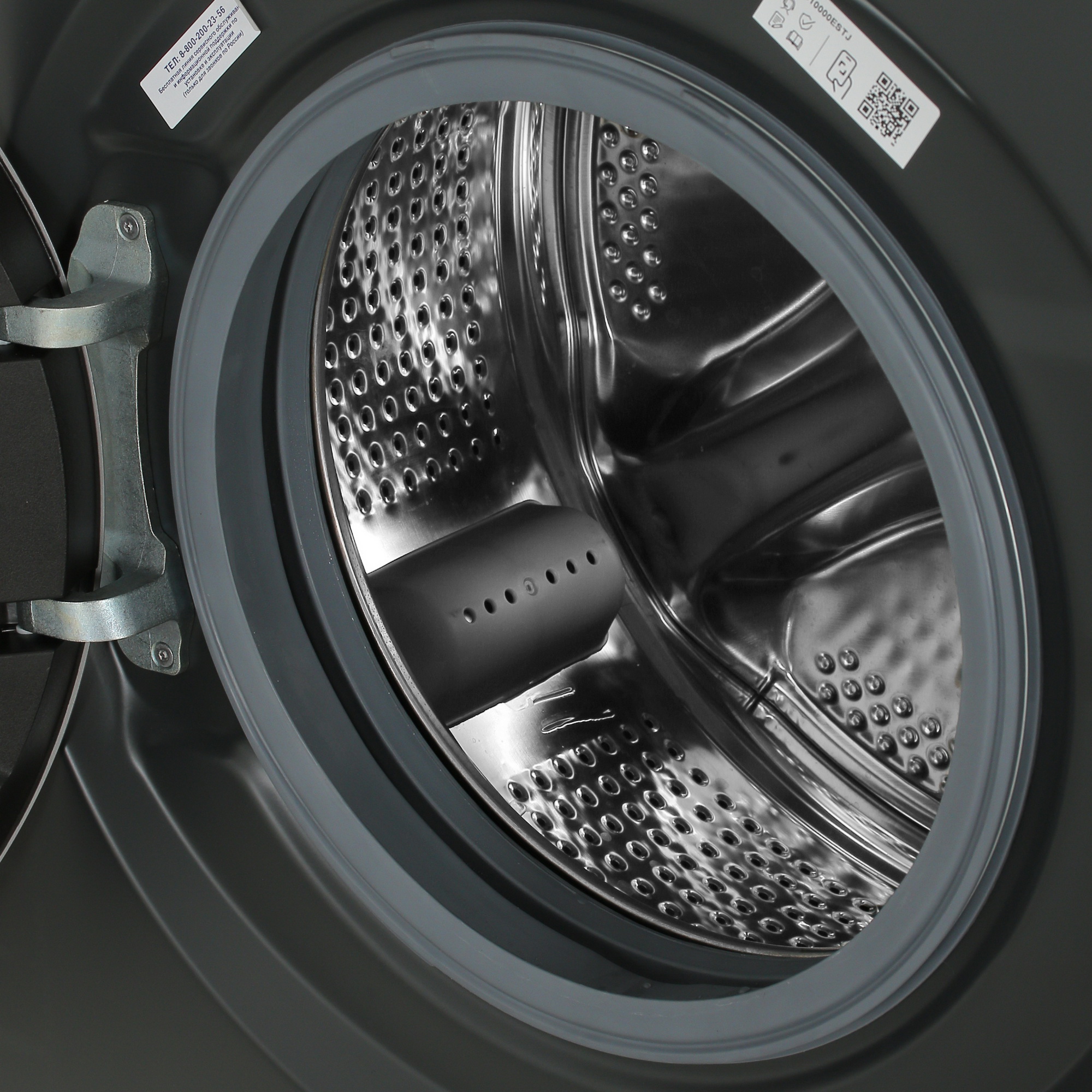 9077994 Стиральная машина Beko B3WFR56H2A серый STDN-0100949 - Вид №6