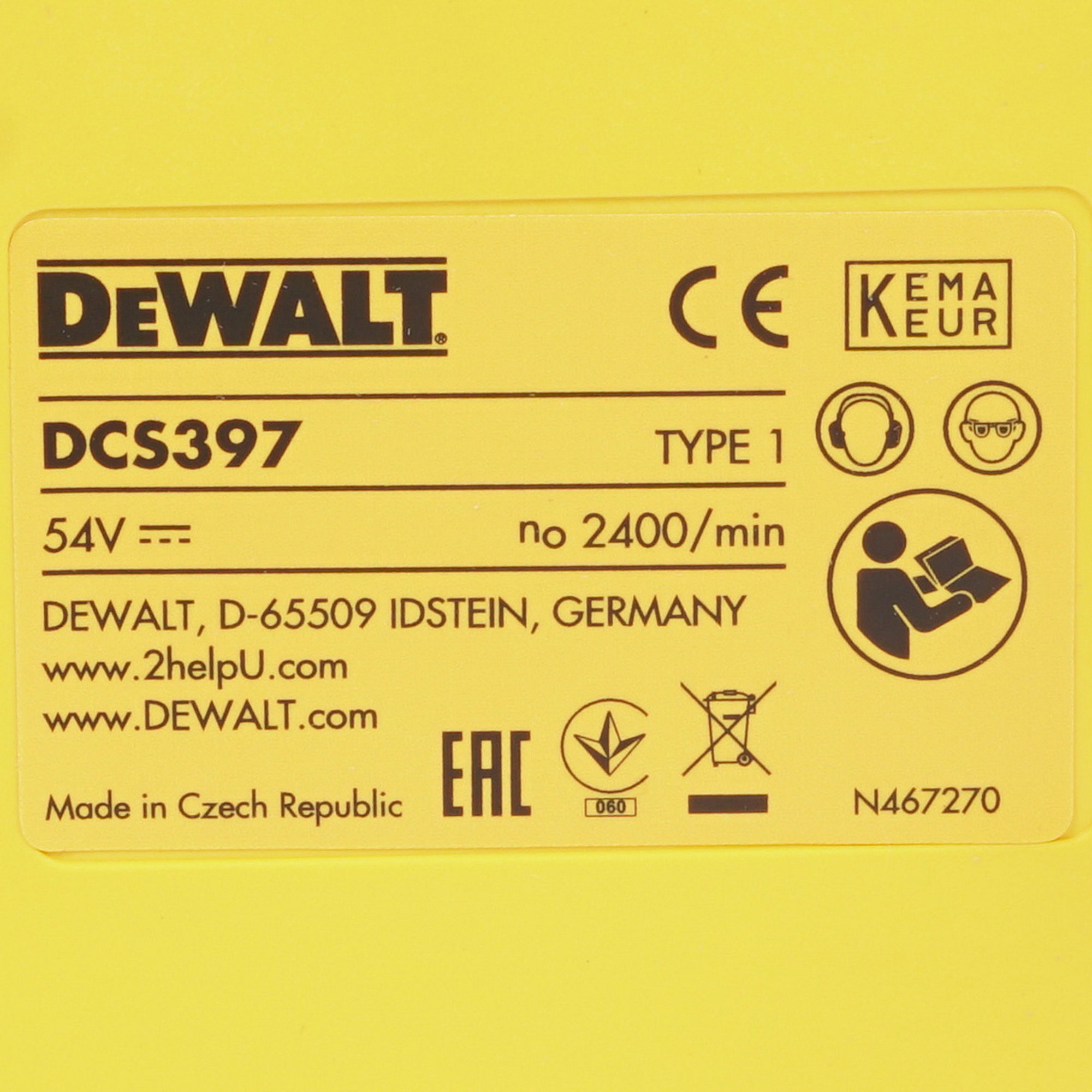 Сабельная пила DeWalt DCS397N XR FLEXVOLТ 18/54V  , Без ЗУ, Без АКБ 5303448 STDN-0134022 - Вид №4