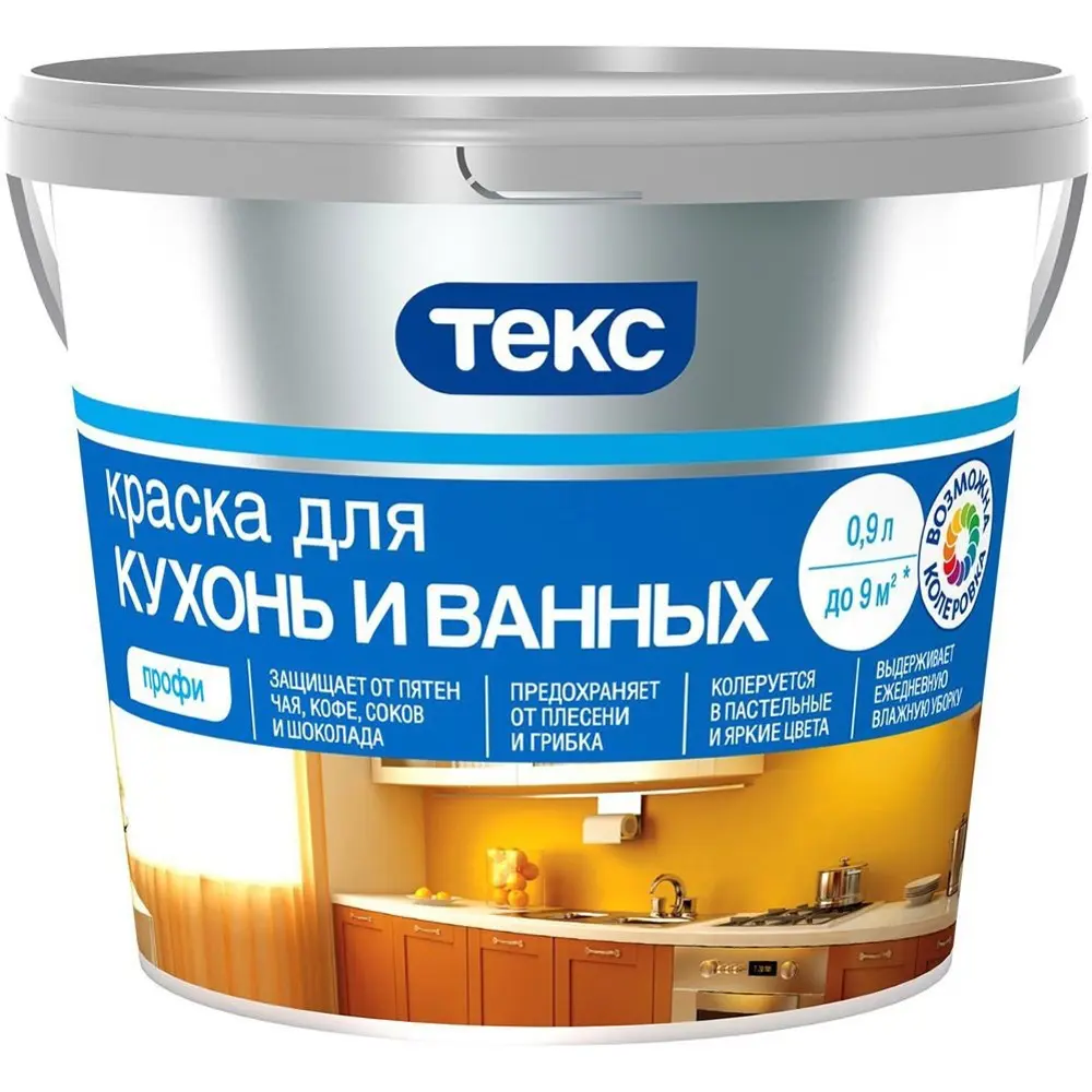 Краска для кухни и ванной комнаты Текс Профи база A 0.9 л 82115855 STLM-2132512 