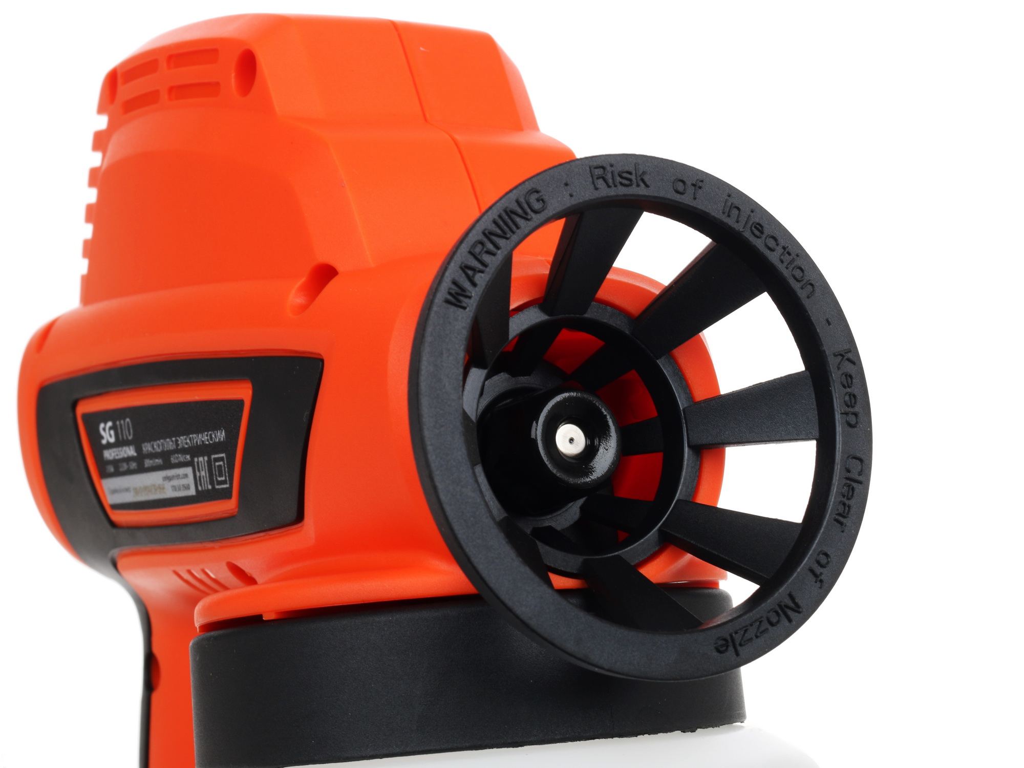 Краскопульт Patriot SG 110 1133774 STDN-0096993 - Вид №3