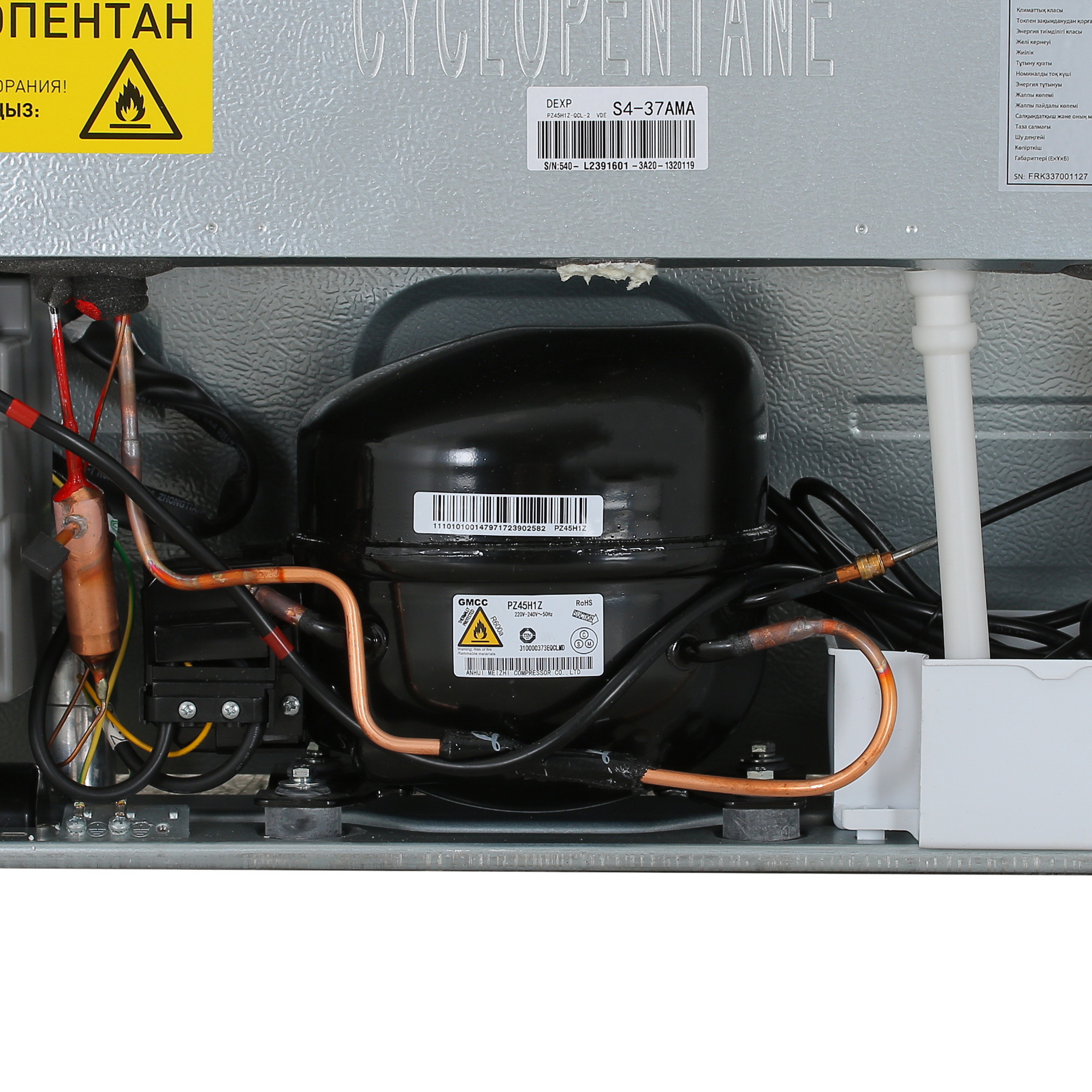 5429360 Холодильник без морозильника   DEXP S4-37AMA серебристый STDN-0074412 - Вид №13